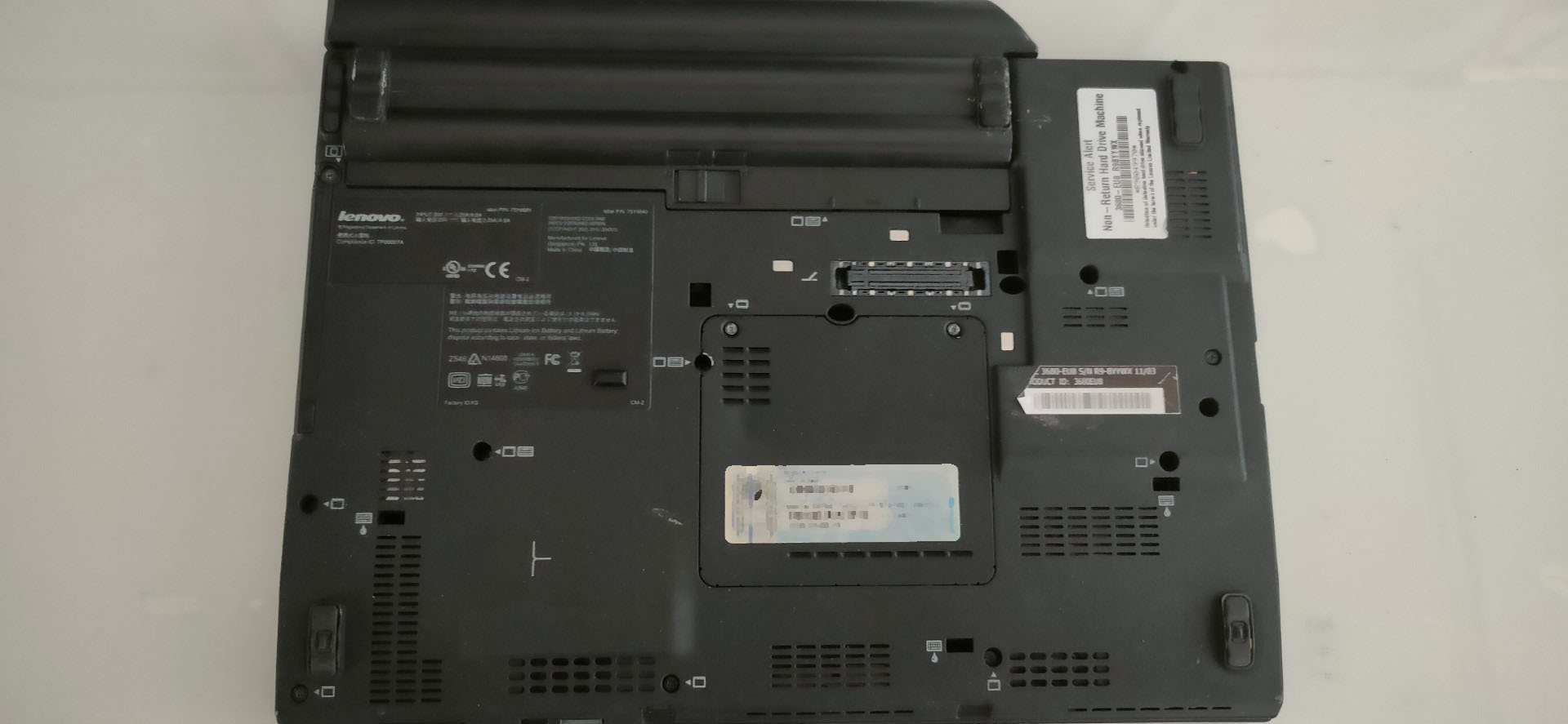 Lenovo Thinkpad X201